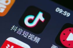4分钟科普!六盘水热线电话_哔哩哔哩